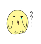 ひよこっと（個別スタンプ：30）