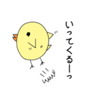 ひよこっと（個別スタンプ：32）