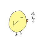 ひよこっと（個別スタンプ：37）