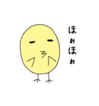 ひよこっと（個別スタンプ：39）