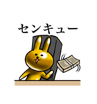 金色のウサギ 120円 β版（個別スタンプ：24）