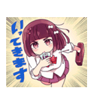 おしる子ちゃん（個別スタンプ：16）