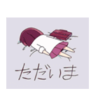 おしる子ちゃん（個別スタンプ：17）