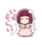 おしる子ちゃん（個別スタンプ：18）
