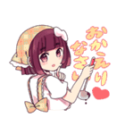 おしる子ちゃん（個別スタンプ：19）