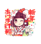 おしる子ちゃん（個別スタンプ：39）