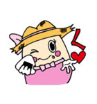 ゆざ町米～ちゃん一家（個別スタンプ：6）