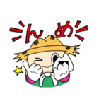 ゆざ町米～ちゃん一家（個別スタンプ：7）