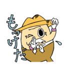 ゆざ町米～ちゃん一家（個別スタンプ：10）