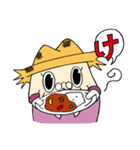 ゆざ町米～ちゃん一家（個別スタンプ：13）