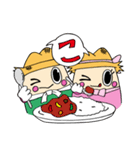 ゆざ町米～ちゃん一家（個別スタンプ：14）