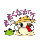 ゆざ町米～ちゃん一家（個別スタンプ：15）