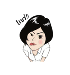 Product Design Child Life（個別スタンプ：3）