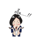 Product Design Child Life（個別スタンプ：26）