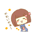 ゆるふわ方言スタンプ（個別スタンプ：1）