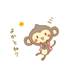 ゆるふわ方言スタンプ（個別スタンプ：6）