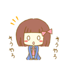 ゆるふわ方言スタンプ（個別スタンプ：7）