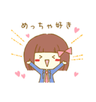 ゆるふわ方言スタンプ（個別スタンプ：9）