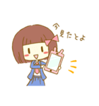 ゆるふわ方言スタンプ（個別スタンプ：13）