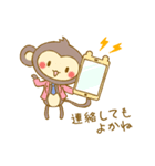 ゆるふわ方言スタンプ（個別スタンプ：16）