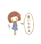 ゆるふわ方言スタンプ（個別スタンプ：17）