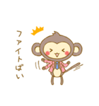 ゆるふわ方言スタンプ（個別スタンプ：22）
