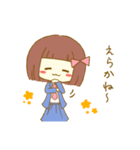 ゆるふわ方言スタンプ（個別スタンプ：27）