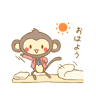 ゆるふわ方言スタンプ（個別スタンプ：28）