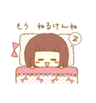 ゆるふわ方言スタンプ（個別スタンプ：29）