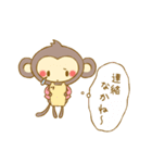 ゆるふわ方言スタンプ（個別スタンプ：34）