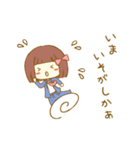 ゆるふわ方言スタンプ（個別スタンプ：35）