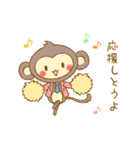 ゆるふわ方言スタンプ（個別スタンプ：38）