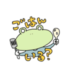 croak croak（個別スタンプ：3）