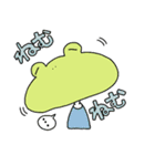 croak croak（個別スタンプ：6）