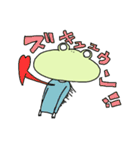 croak croak（個別スタンプ：9）