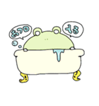 croak croak（個別スタンプ：10）