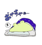croak croak（個別スタンプ：14）
