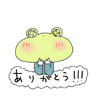 croak croak（個別スタンプ：18）