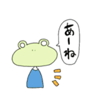 croak croak（個別スタンプ：21）