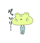 croak croak（個別スタンプ：26）