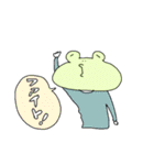 croak croak（個別スタンプ：27）
