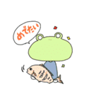 croak croak（個別スタンプ：29）