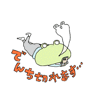 croak croak（個別スタンプ：35）
