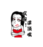 Arrogant woman moving up（個別スタンプ：5）