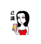 Arrogant woman moving up（個別スタンプ：8）