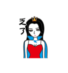 Arrogant woman moving up（個別スタンプ：22）