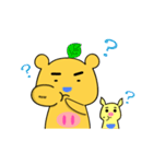 Chage pig and bear Qiaqi（個別スタンプ：8）