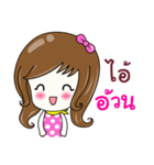 Ja Ja love you all（個別スタンプ：4）