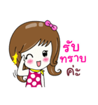 Ja Ja love you all（個別スタンプ：13）