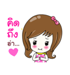 Ja Ja love you all（個別スタンプ：21）